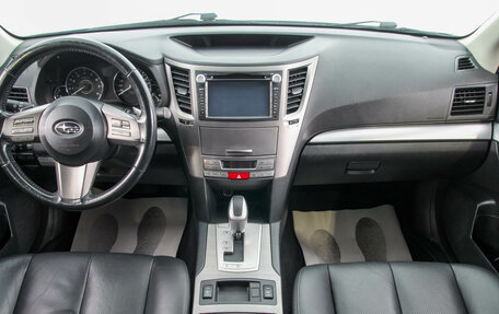 Subaru Legacy VII, 2011 год, 1 249 000 рублей, 11 фотография