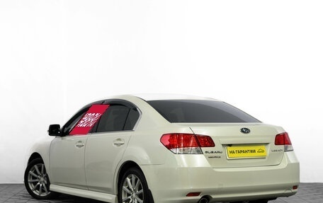Subaru Legacy VII, 2011 год, 1 249 000 рублей, 7 фотография
