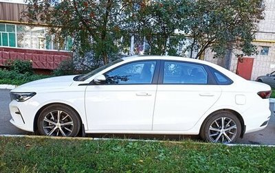 Geely Emgrand, 2024 год, 1 799 000 рублей, 1 фотография