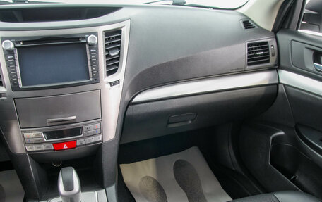 Subaru Legacy VII, 2011 год, 1 249 000 рублей, 26 фотография