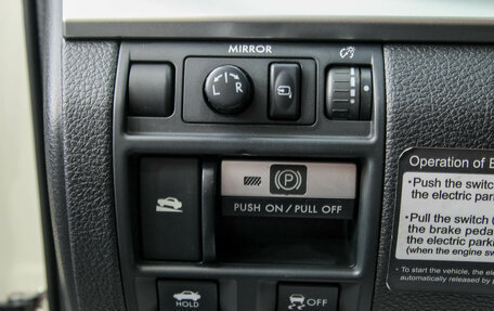 Subaru Legacy VII, 2011 год, 1 249 000 рублей, 16 фотография