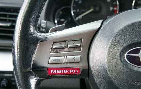 Subaru Legacy VII, 2011 год, 1 249 000 рублей, 18 фотография