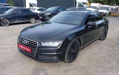 Audi A7, 2016 год, 2 445 000 рублей, 1 фотография