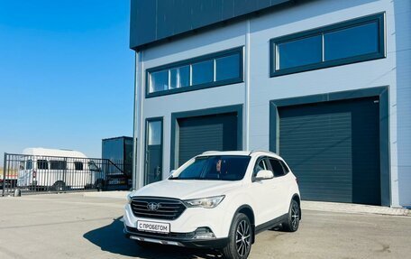 FAW Besturn X40 I, 2019 год, 1 099 999 рублей, 2 фотография