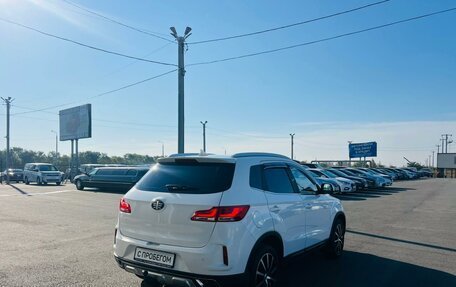 FAW Besturn X40 I, 2019 год, 1 099 999 рублей, 6 фотография