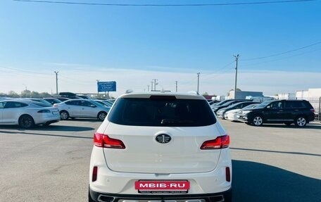 FAW Besturn X40 I, 2019 год, 1 099 999 рублей, 5 фотография