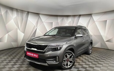 KIA Seltos I, 2021 год, 2 295 000 рублей, 1 фотография