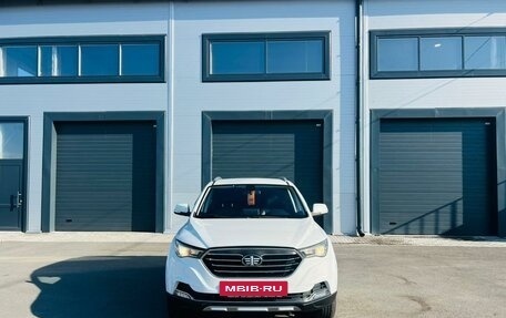 FAW Besturn X40 I, 2019 год, 1 099 999 рублей, 9 фотография