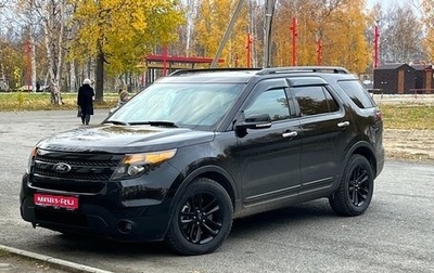 Ford Explorer VI, 2014 год, 2 500 000 рублей, 1 фотография