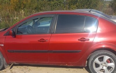 Renault Megane II, 2005 год, 31 000 рублей, 1 фотография