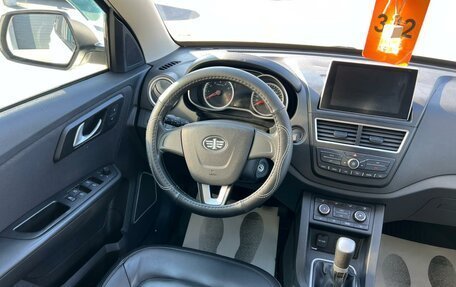 FAW Besturn X40 I, 2019 год, 1 099 999 рублей, 14 фотография