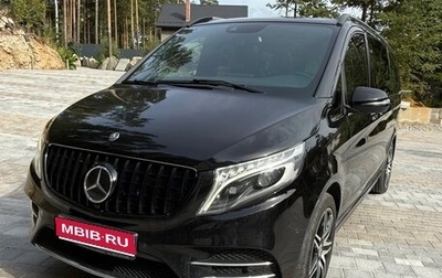 Mercedes-Benz V-Класс, 2017 год, 5 080 000 рублей, 1 фотография