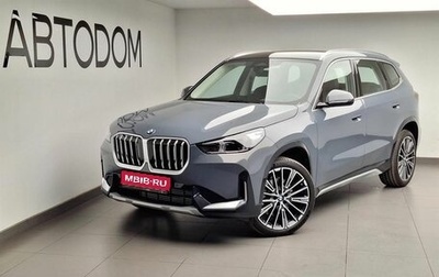 BMW X1, 2025 год, 5 670 000 рублей, 1 фотография