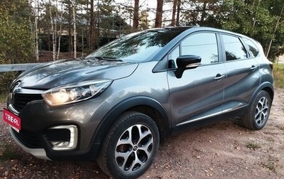 Renault Kaptur I рестайлинг, 2017 год, 1 250 000 рублей, 1 фотография