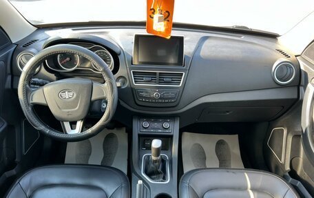 FAW Besturn X40 I, 2019 год, 1 099 999 рублей, 16 фотография