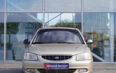 Hyundai Accent II, 2006 год, 424 000 рублей, 2 фотография