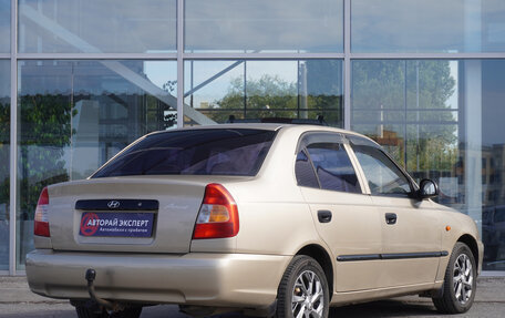 Hyundai Accent II, 2006 год, 424 000 рублей, 5 фотография