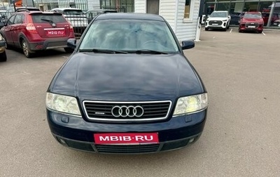 Audi A6, 2000 год, 329 000 рублей, 1 фотография