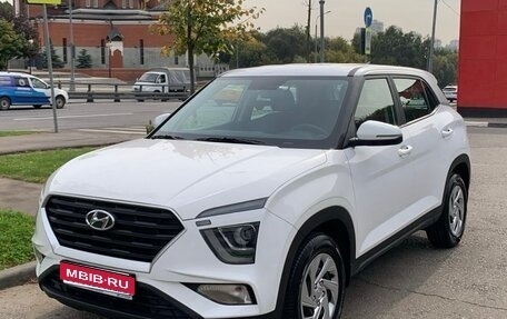 Hyundai Creta, 2022 год, 2 550 000 рублей, 1 фотография