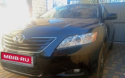 Toyota Camry, 2008 год, 975 000 рублей, 1 фотография