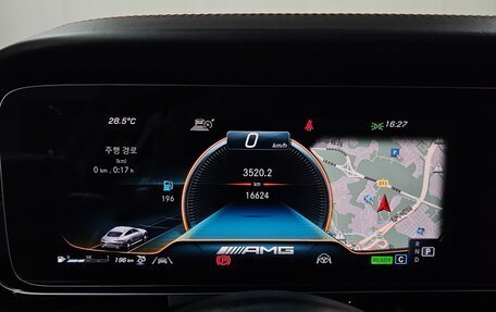 Mercedes-Benz AMG GT I рестайлинг, 2021 год, 8 210 010 рублей, 9 фотография