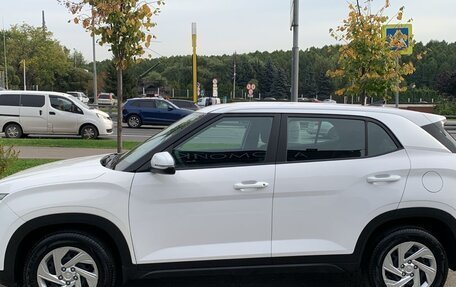 Hyundai Creta, 2022 год, 2 550 000 рублей, 2 фотография