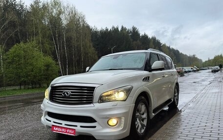 Infiniti QX56, 2012 год, 1 730 000 рублей, 1 фотография