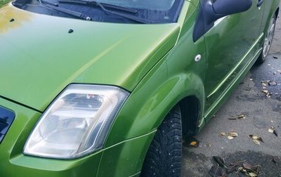 Citroen C2, 2006 год, 330 000 рублей, 1 фотография