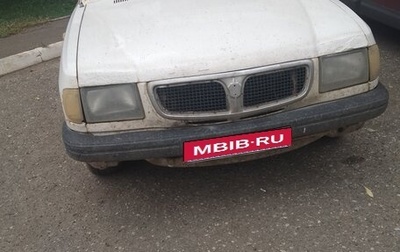 ГАЗ 3110 «Волга», 1998 год, 85 000 рублей, 1 фотография