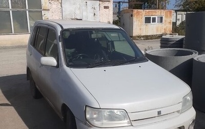 Nissan Cube II, 2000 год, 150 000 рублей, 1 фотография