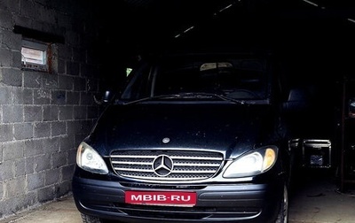 Mercedes-Benz Vito, 2004 год, 800 000 рублей, 1 фотография