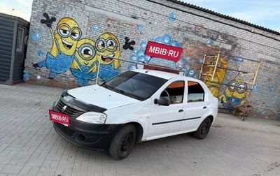 Renault Logan I, 2015 год, 225 000 рублей, 1 фотография