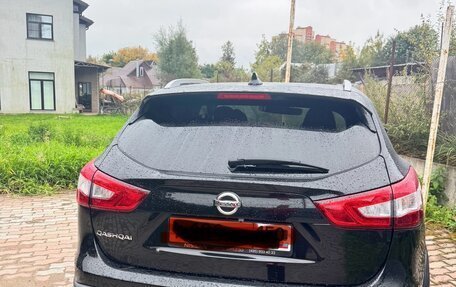 Nissan Qashqai, 2018 год, 1 530 000 рублей, 2 фотография