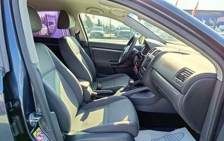Volkswagen Jetta VI, 2008 год, 554 995 рублей, 14 фотография