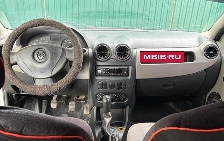 Renault Logan I, 2015 год, 225 000 рублей, 28 фотография