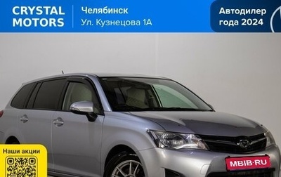 Toyota Corolla, 2014 год, 1 119 000 рублей, 1 фотография