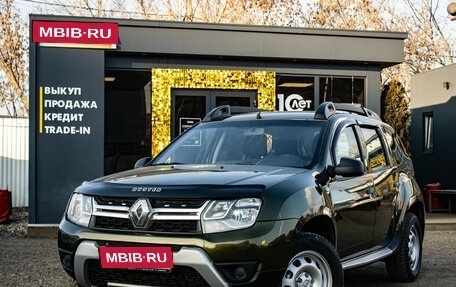 Renault Duster I рестайлинг, 2016 год, 1 329 000 рублей, 1 фотография