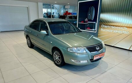 Nissan Almera Classic, 2006 год, 449 000 рублей, 3 фотография