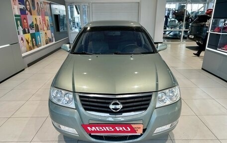 Nissan Almera Classic, 2006 год, 449 000 рублей, 2 фотография