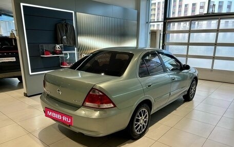 Nissan Almera Classic, 2006 год, 449 000 рублей, 5 фотография
