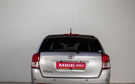 Toyota Corolla, 2014 год, 1 119 000 рублей, 6 фотография