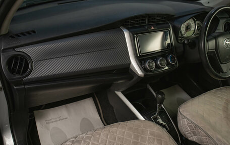 Toyota Corolla, 2014 год, 1 119 000 рублей, 18 фотография