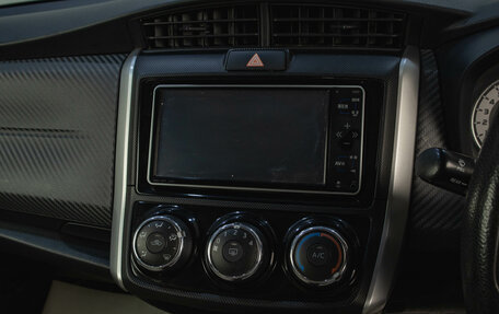 Toyota Corolla, 2014 год, 1 119 000 рублей, 17 фотография
