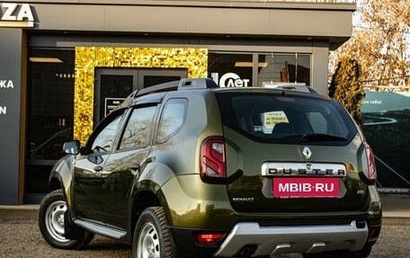 Renault Duster I рестайлинг, 2016 год, 1 329 000 рублей, 4 фотография