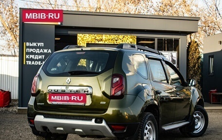 Renault Duster I рестайлинг, 2016 год, 1 329 000 рублей, 3 фотография