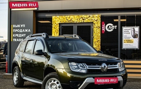 Renault Duster I рестайлинг, 2016 год, 1 329 000 рублей, 2 фотография