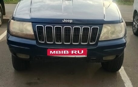 Jeep Grand Cherokee, 2002 год, 600 000 рублей, 2 фотография
