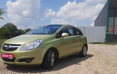 Opel Corsa D, 2007 год, 499 000 рублей, 1 фотография