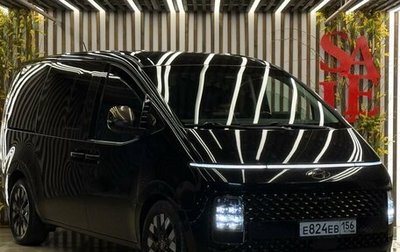 Hyundai Staria, 2022 год, 4 350 000 рублей, 1 фотография