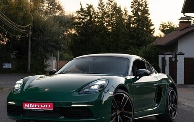 Porsche Cayman, 2018 год, 6 300 000 рублей, 1 фотография